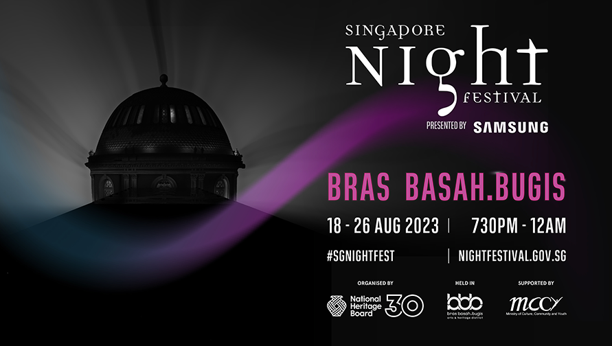 Singapore Night Festival 2023 Key Visual Landscape